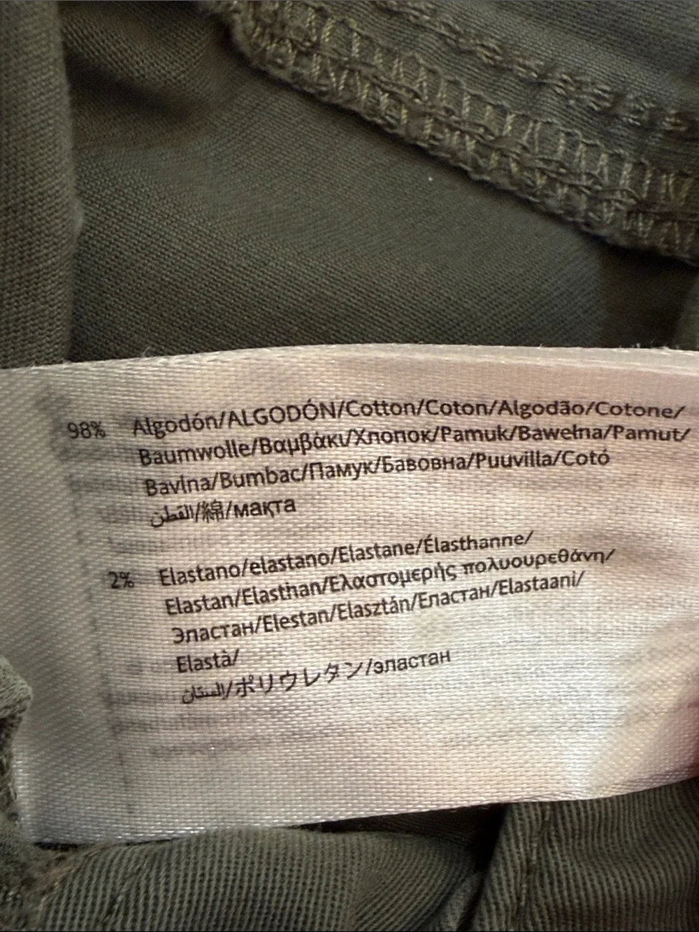 Mayoral Slim Fit Pants in Olive 2T